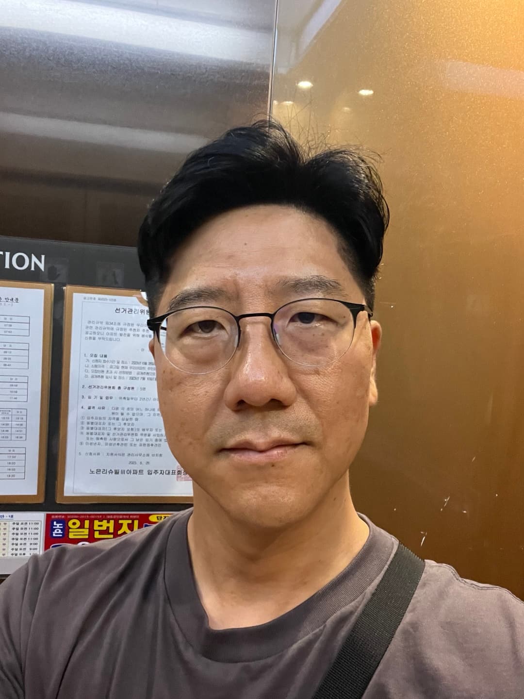 Dr. Hyungjun Kim